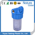 Solar Machine Water Filter